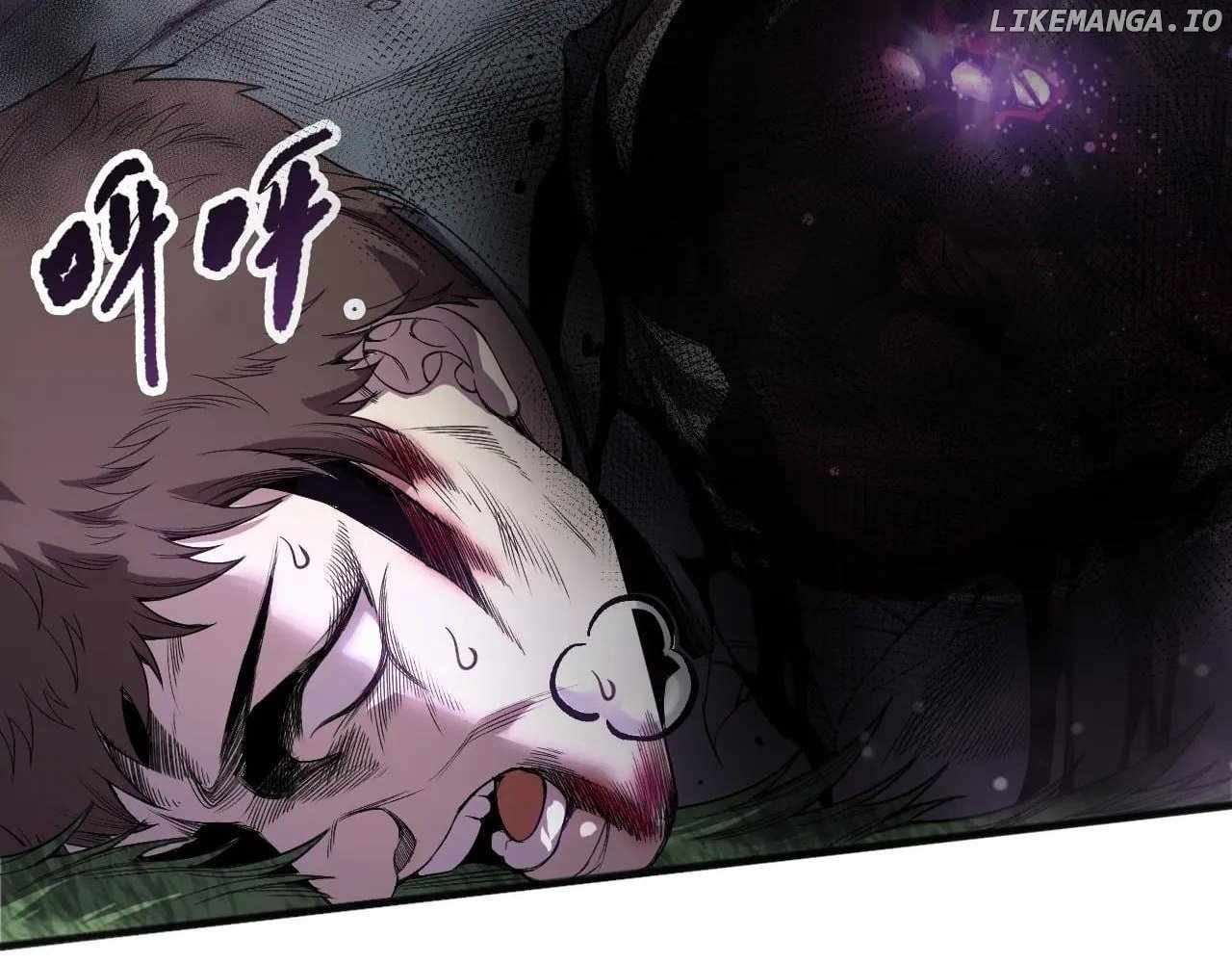 Catastrophic Necromancer Chapter 191 135